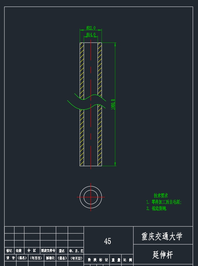 全自动羽毛球发球机设计三维+CAD+说明书