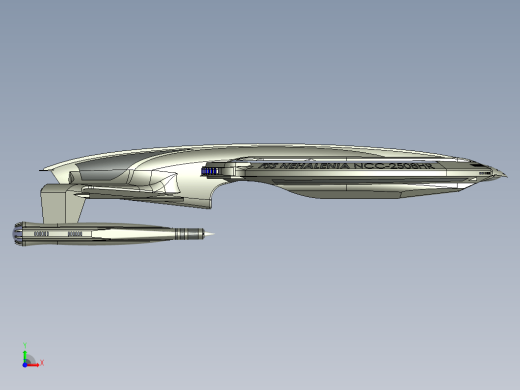 FSS NEHALENIA宇宙飞船缩略图