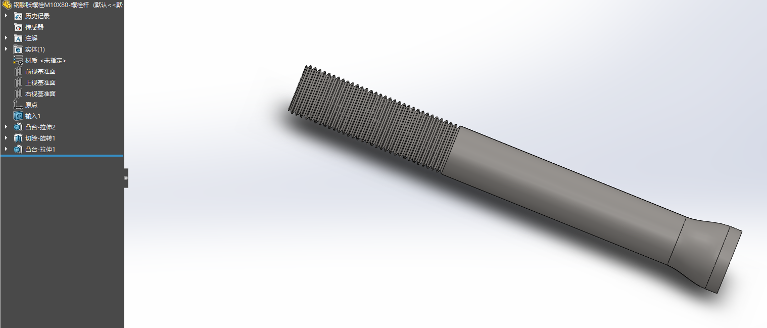 M10x80常用膨胀螺栓