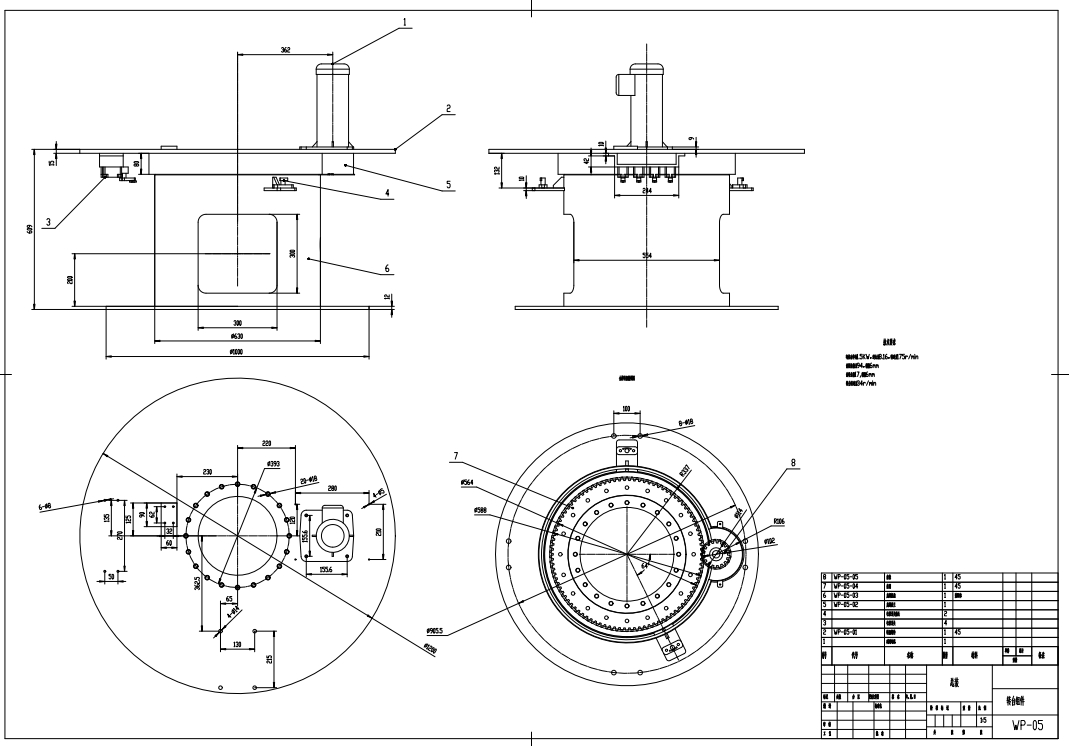 车载可移动式雾炮除霾机优化设计含三维SW+CAD+说明书