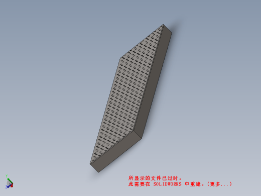 三层钢结构工业楼梯平台