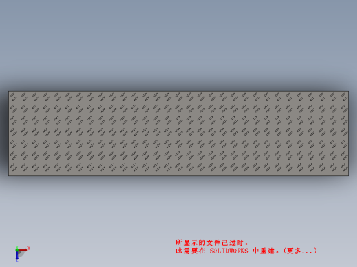 三层钢结构工业楼梯平台缩略图