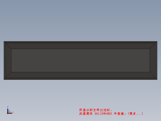 三层钢结构工业楼梯平台缩略图