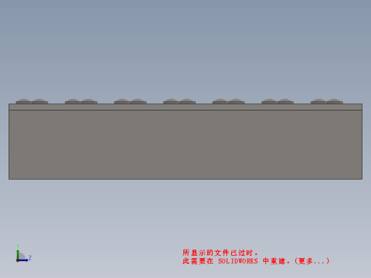 三层钢结构工业楼梯平台缩略图