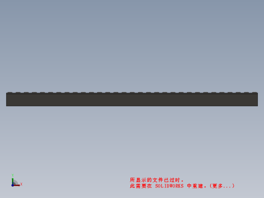 三层钢结构工业楼梯平台缩略图