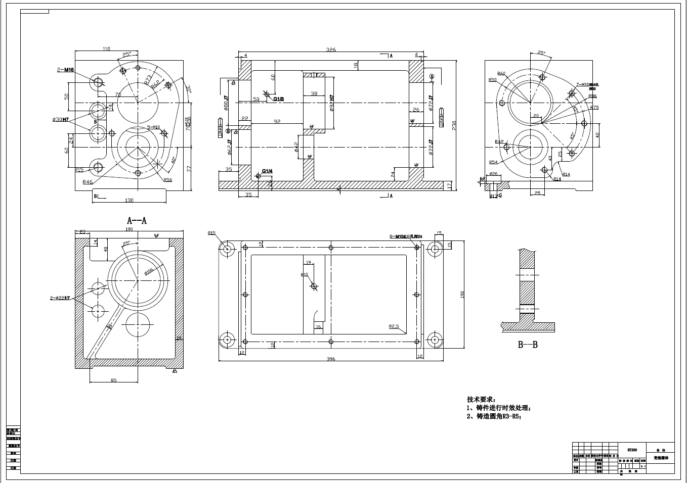 箱体类零件数控加工工艺及夹具设计【变速箱体】+CAD+说明书