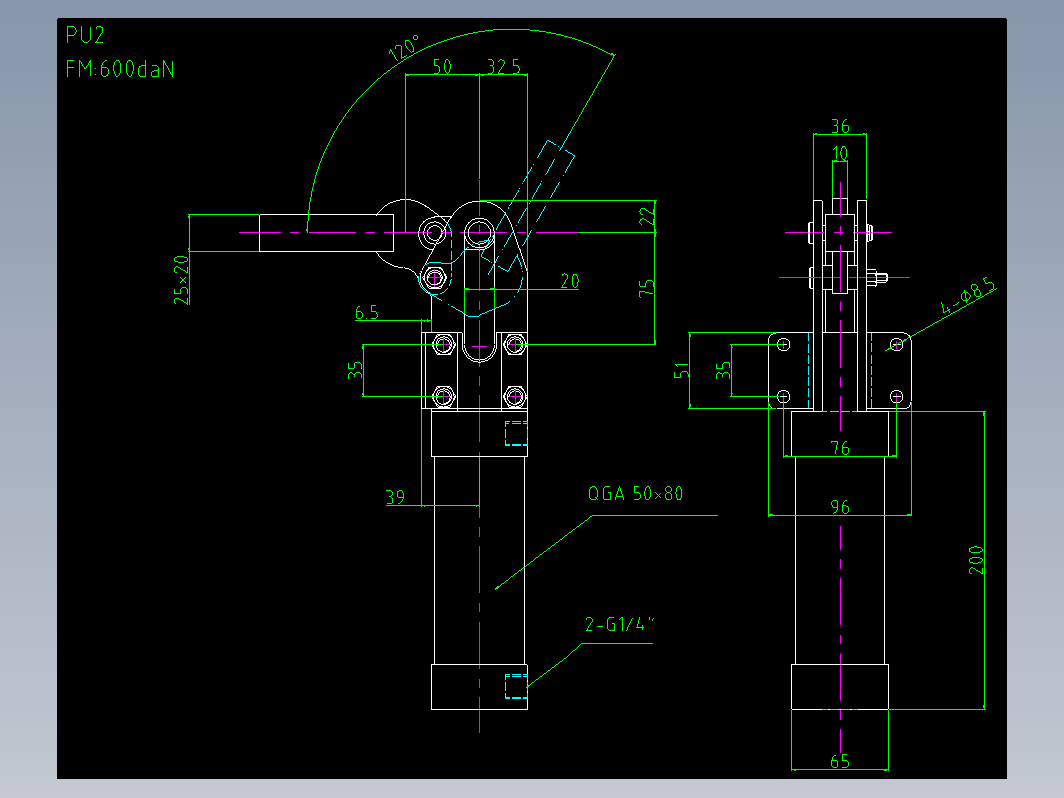 夹具-PU2