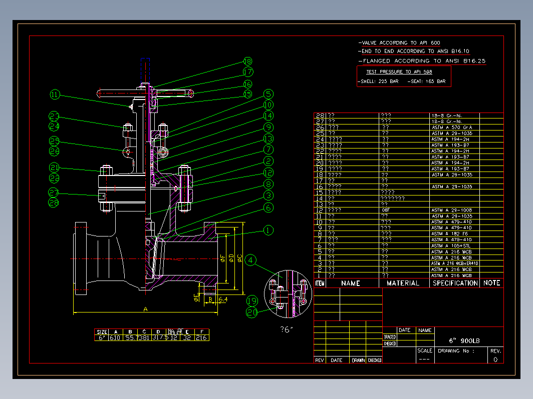 阀门 6-900