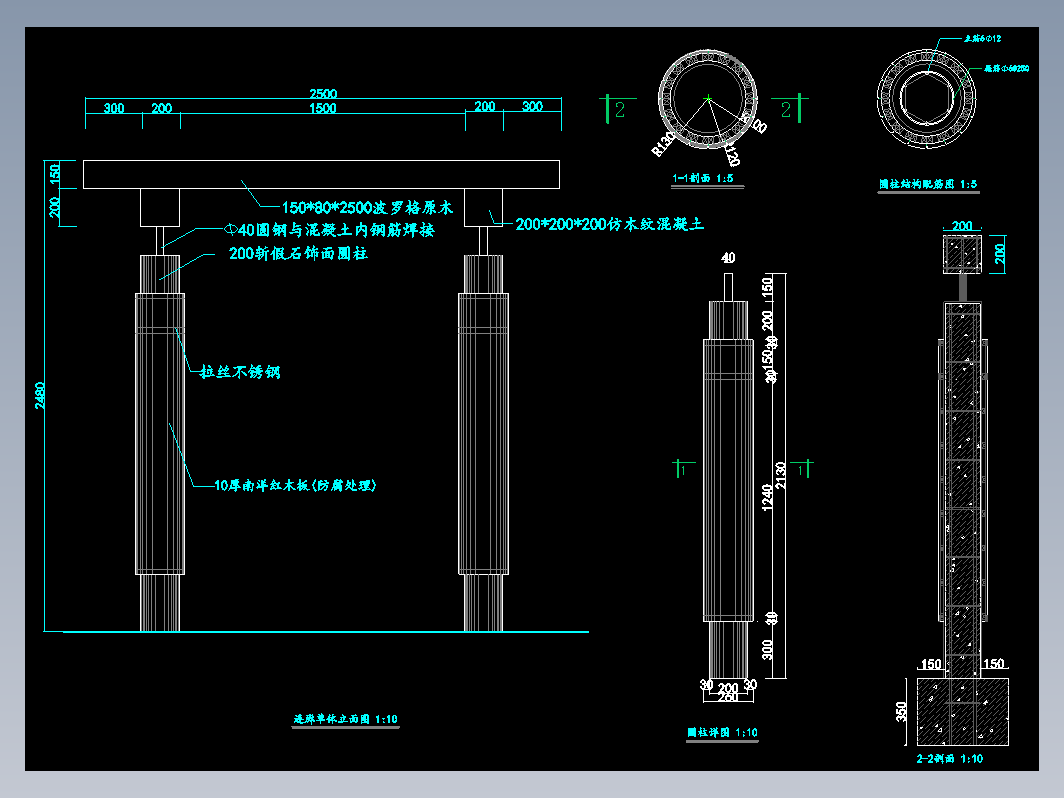 大门045