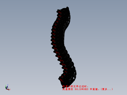 axcyborg脊梁骨