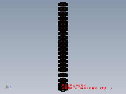 axcyborg脊梁骨缩略图