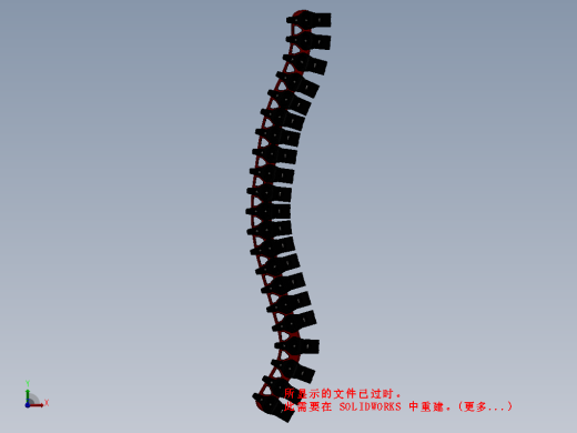axcyborg脊梁骨缩略图