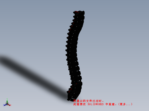 axcyborg脊梁骨缩略图