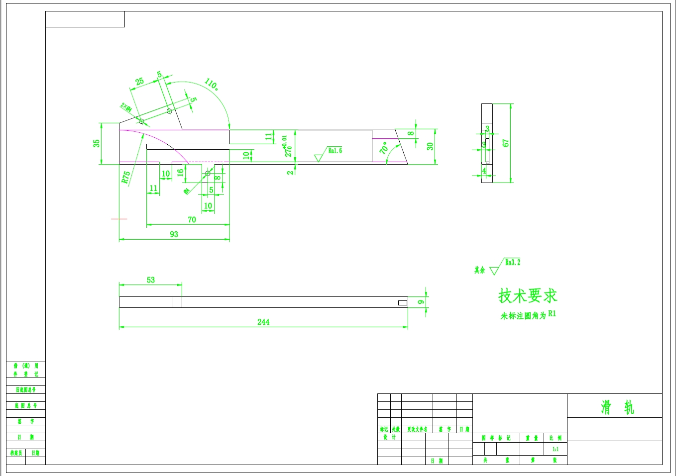 迷你硬币分拣机设计三维SW2015带参+CAD+说明书