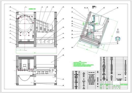 迷你硬币分拣机设计三维SW2015带参+CAD+说明书缩略图
