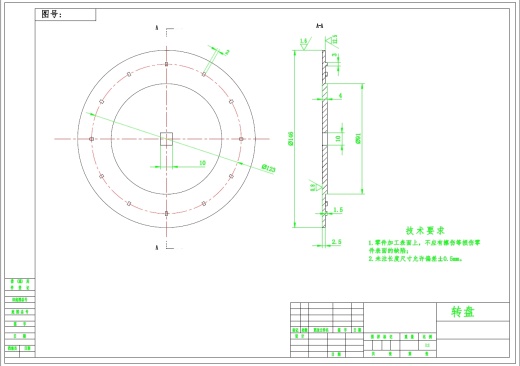迷你硬币分拣机设计三维SW2015带参+CAD+说明书缩略图
