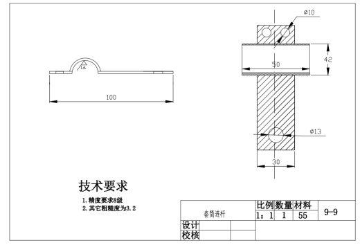 城市绿篱修剪机三维模型三维SW2016带参+CAD+说明书缩略图