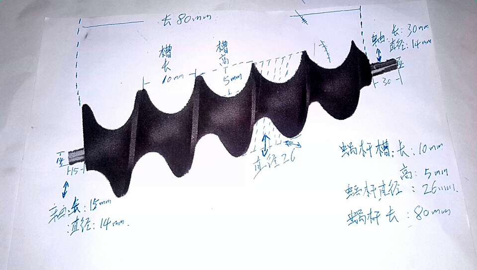 机箱 三维图纸与CAD图纸