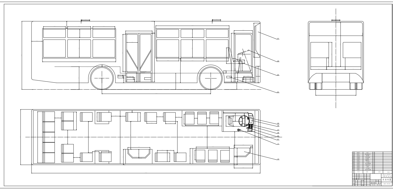 RL6100混合动力城市客车总布置设计CAD+说明