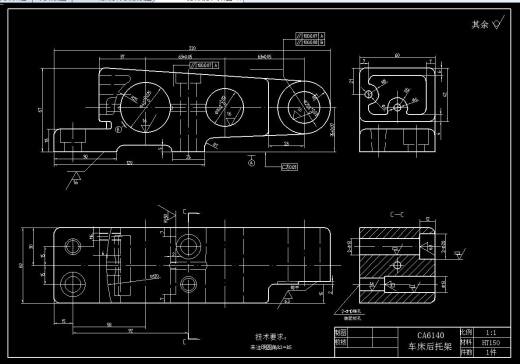 CA6140机床后托架加工工艺及夹具设计（15张CAD图+设计说明书）缩略图