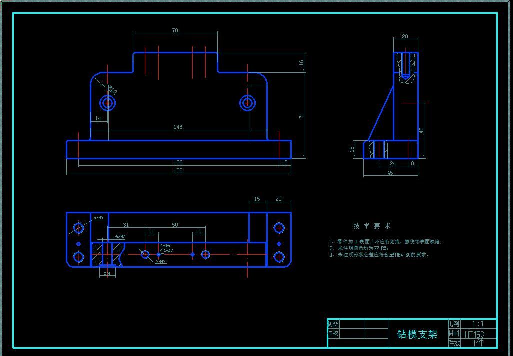 CA6140机床后托架加工工艺及夹具设计（15张CAD图+设计说明书）