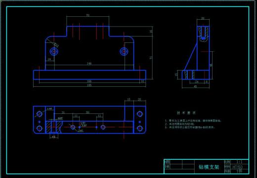 CA6140机床后托架加工工艺及夹具设计（15张CAD图+设计说明书）缩略图