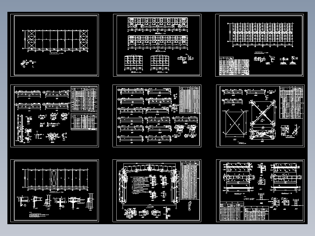 钢结构厂房全套图纸CAD