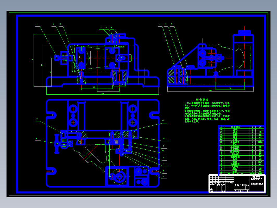 728 磨床尾座体加工工艺及夹具设计（有cad图+文献翻译）CAD+说明书