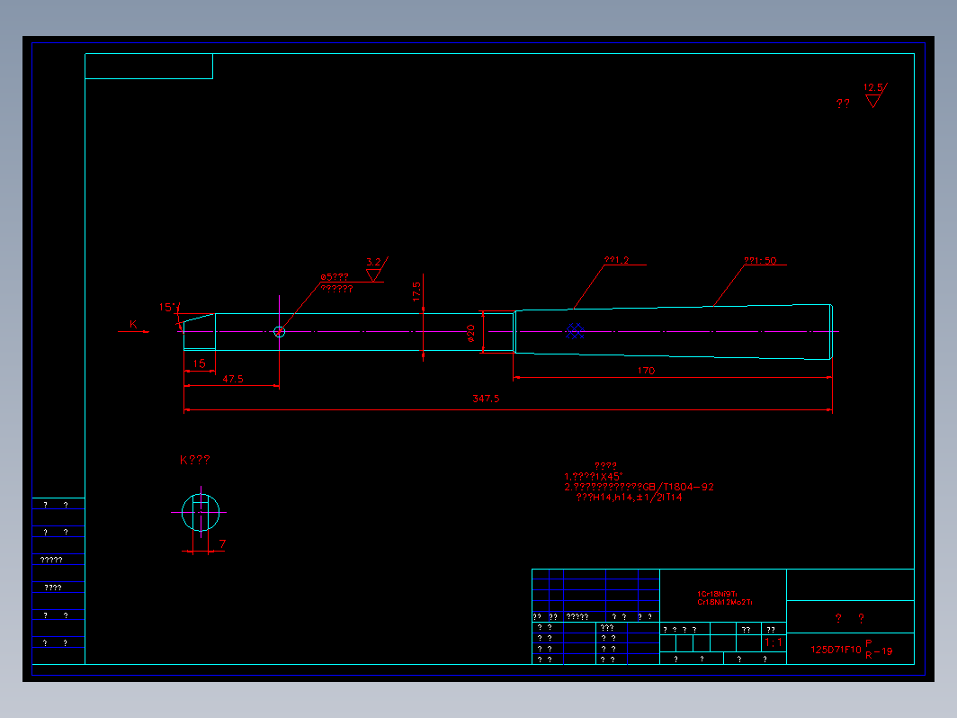 蝶阀 125df19