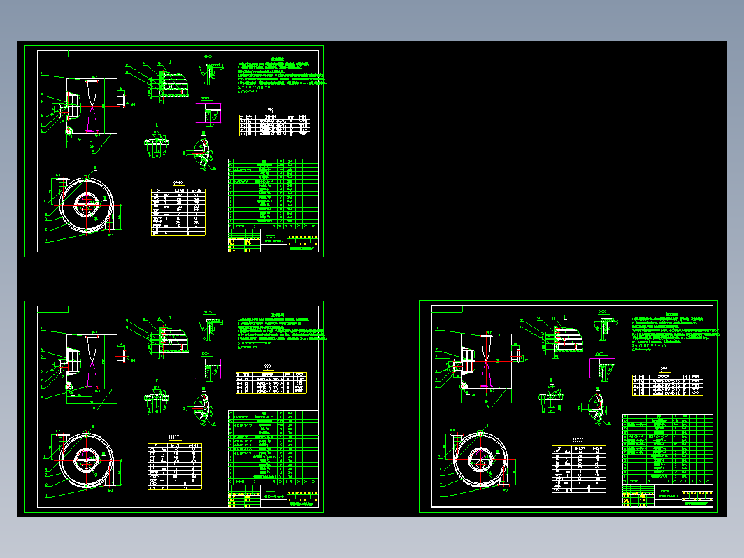 30M2螺旋板换热器