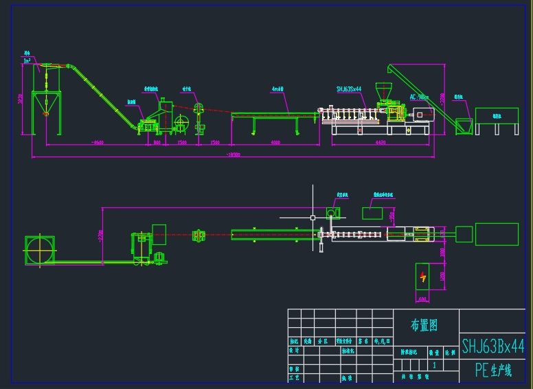 SHJ65B双螺杆挤出机布置图