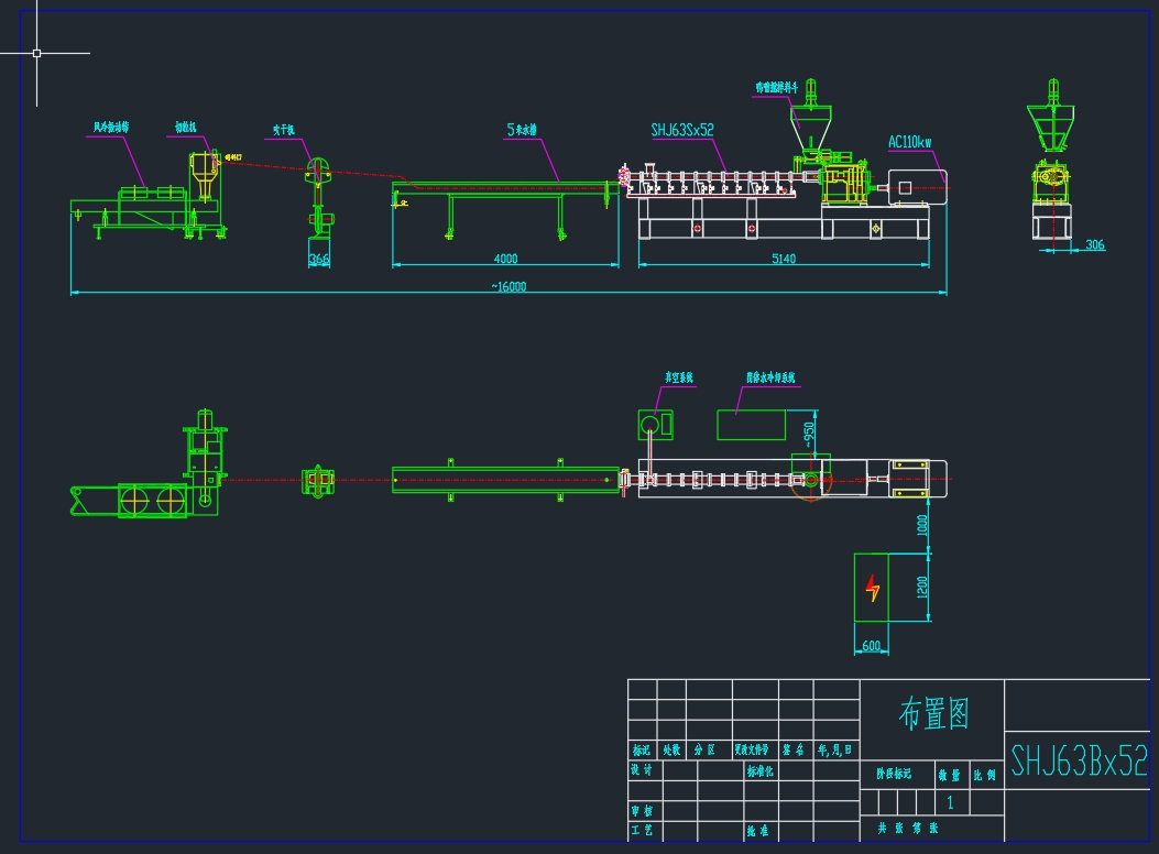 SHJ65B双螺杆挤出机布置图
