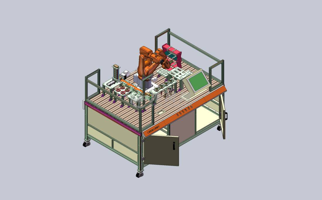 工业机器人综合实训平台（教学试验台）