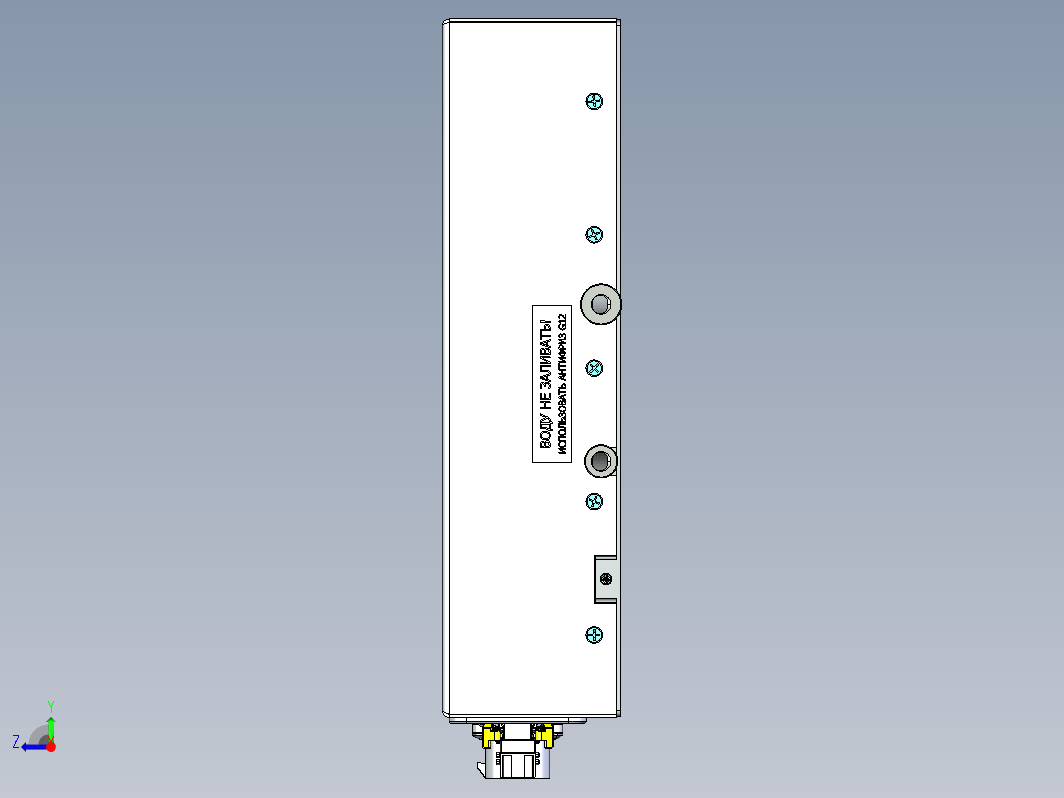 板上充电器rbc2-360-22