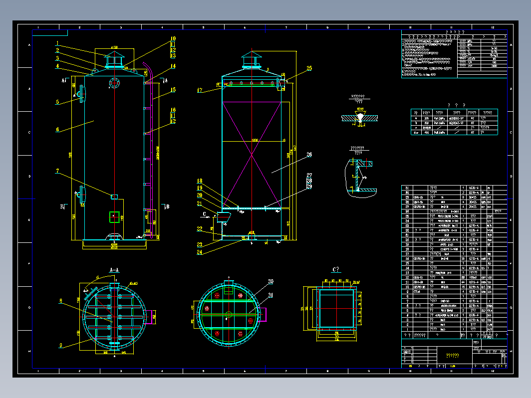 180t／h除二氧化碳器