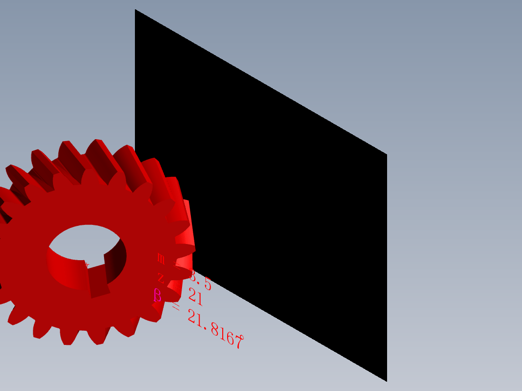 斜齿轮CAD