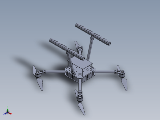 无人机一号uav desined by aili缩略图