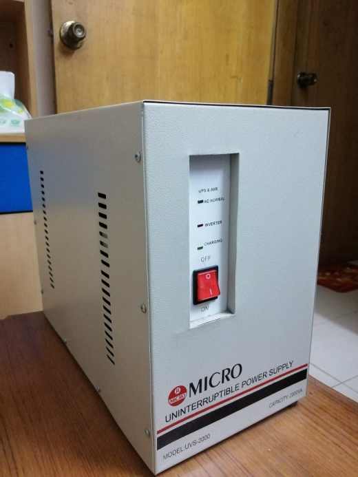 2kVA离线式UPS缩略图
