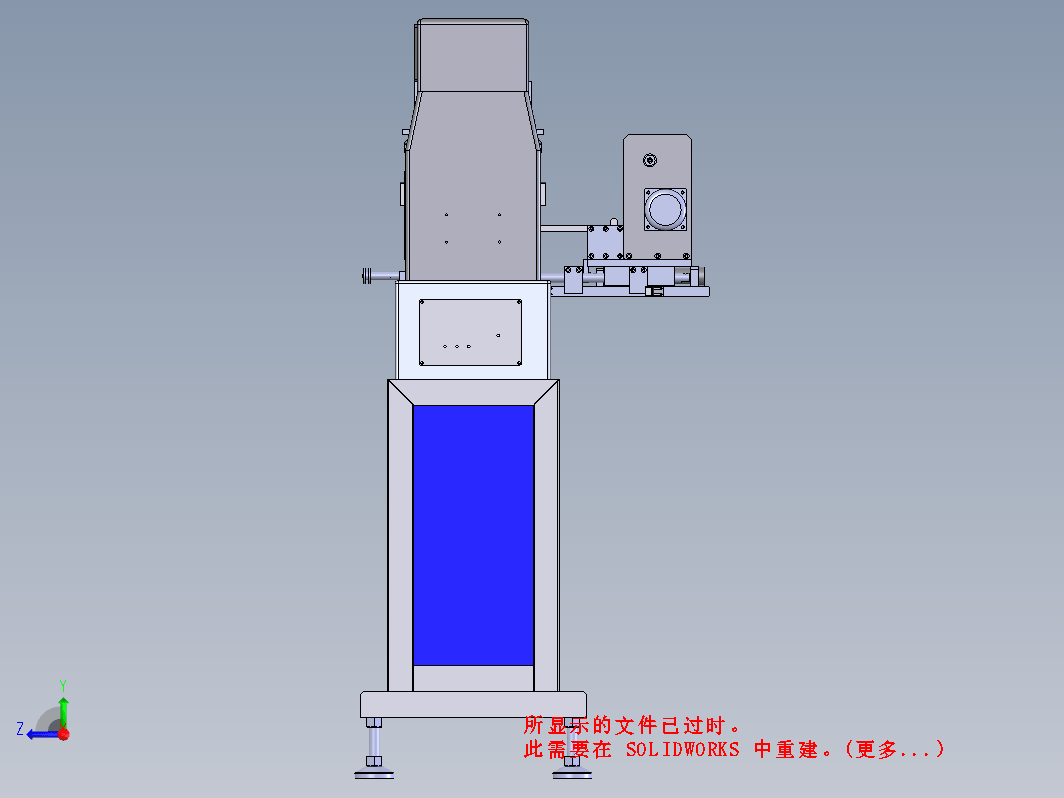 USB识别分向高速印刷机