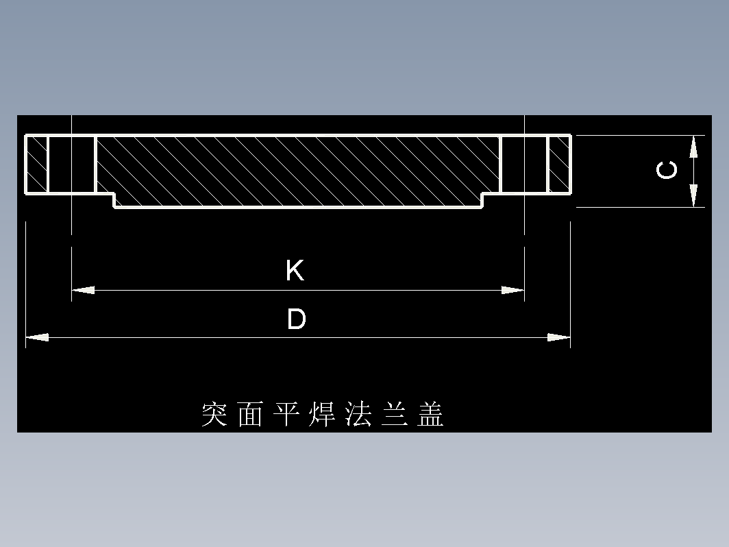 突面平焊法兰盖