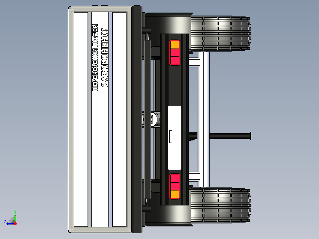 两轮载货小拖车