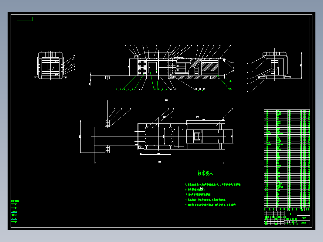 秸秆打包机设计+CAD+说明书