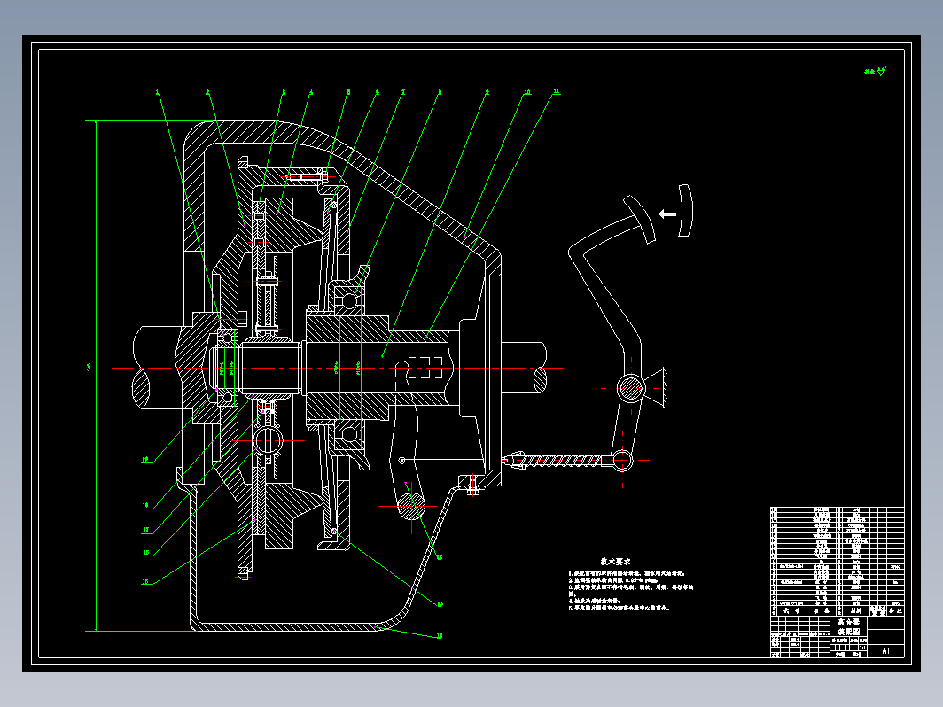 离合器相关图纸
