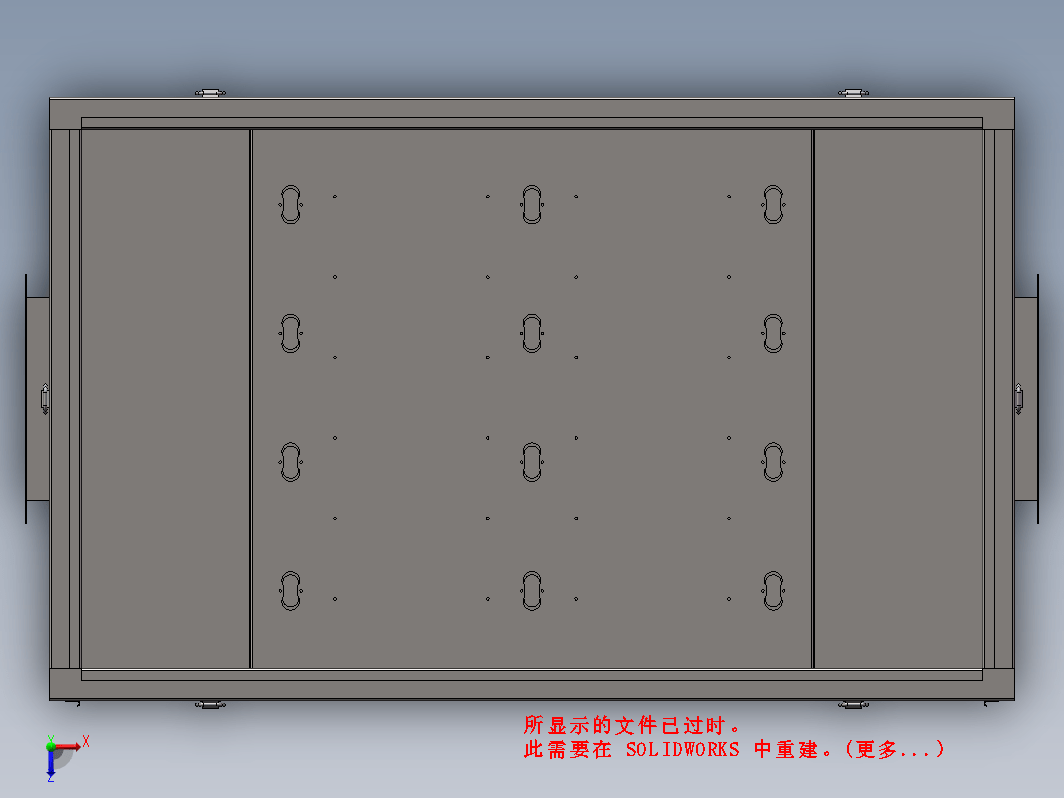 UV光解+活性炭设备