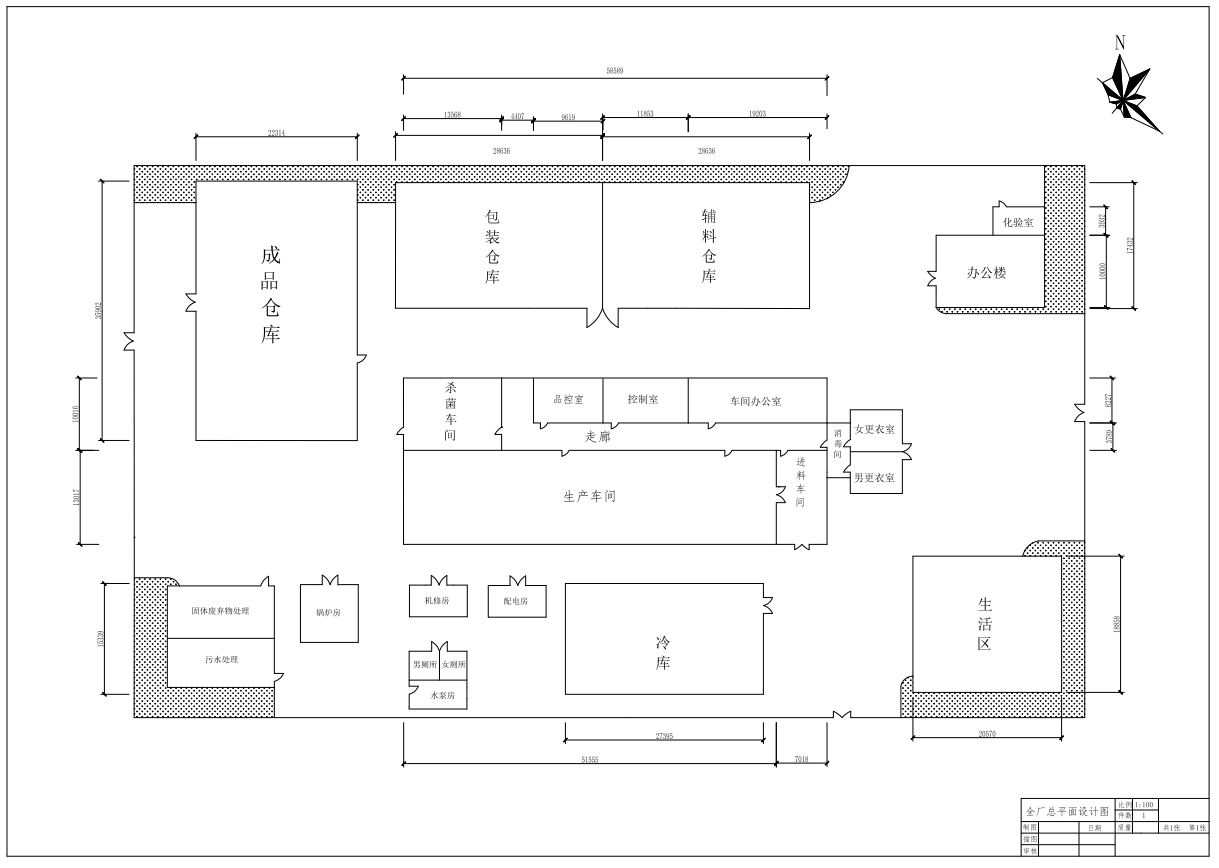 年产4000吨鱼罐头系列产品工厂设计CAD+说明