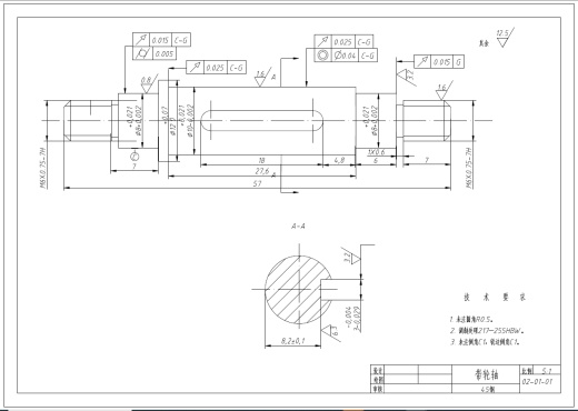 中央空调风管清洗机器人的结构设计三维Step+CAD+说明书缩略图