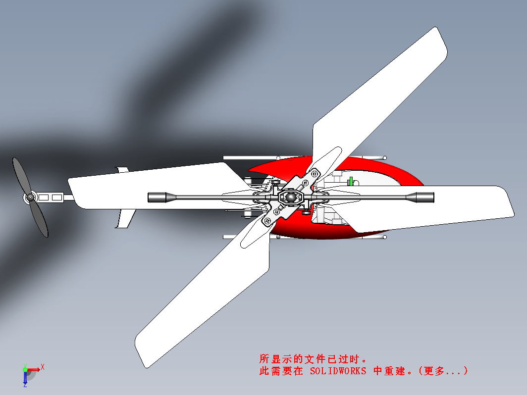 RC JXD 330遥控直升机