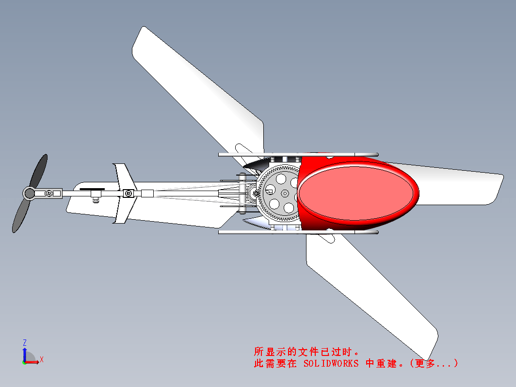 RC JXD 330遥控直升机