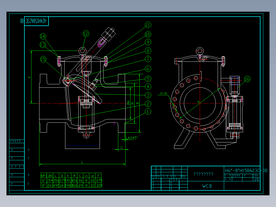 缓冲旋启式止回阀