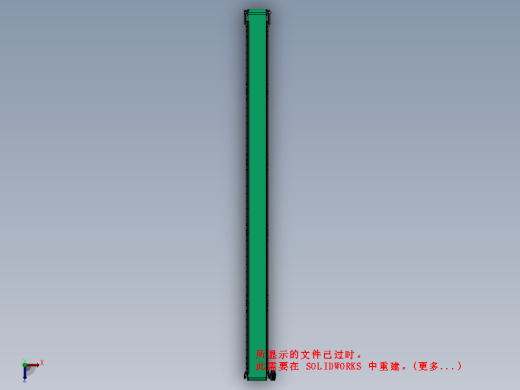 超详细的同步带输送缩略图